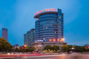 長沙延年鐵通酒店(荷花路地鐵口店)Yannian Tietong Hotel (Hehua Road Metro Station)
