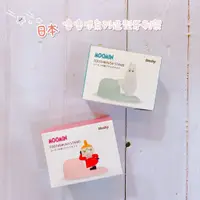 在飛比找蝦皮購物優惠-｜牙刷架｜Moomin ⎉嚕嚕米。 正版授權▪︎