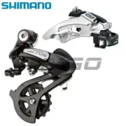 Shimano Altus M310 MTB Bike 3×8 Speed Front Rear Derailleur Set FD-M310 RD-M310
