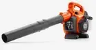 Husqvarna 125B Leaf Blower 28cc, 952711925