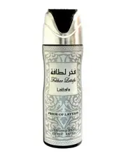 Lattafa Men's 6.7oz Fakhar Perfumed Body Spray