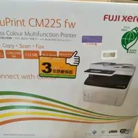 在飛比找蝦皮購物優惠-FujiXerox DocuPrint CM225fw 四合