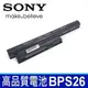 SONY VGP-BPS26 高品質 電池 VPC CB37FH CB38FJ CB3AFX CB3 (9.3折)