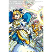 在飛比找墊腳石優惠-MONSTER STRIKE ART WORKS怪物彈珠五週