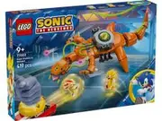 LEGO Sonic Super Shadow vs. Biolizard 77003