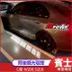 賓士 C級 W206 S206 GLC X254 W254 照後鏡 光毯燈 禾笙影音館