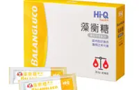 在飛比找樂天市場購物網優惠-★買3送1★【Hi-Q health】藻衡糖-專利平衡配方 