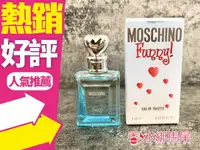 在飛比找樂天市場購物網優惠-Moschino Funny 愛情趣小香水 4ml◐香水綁馬