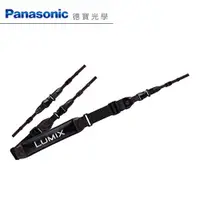 在飛比找蝦皮商城優惠-Panasonic DMW-SSTG9 長度可調肩背帶 相機