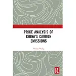PRICE ANALYSIS OF CHINA’S CARBON EMISSIONS