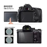 在飛比找Yahoo!奇摩拍賣優惠-適用 for 奧林巴斯 OLYMPUS EM10/EM1/P