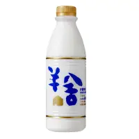 在飛比找家樂福線上購物網優惠-羊舍鮮羊乳(每瓶約936ml)到貨效期約6-8天