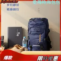在飛比找Yahoo!奇摩拍賣優惠-大容量登山包 50L可登機 雙肩背包 雙肩戶外旅遊行李背包 