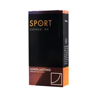 SPORT史波特 買1送1 飆捍-衛生套保險套 含麻醉劑(12入x2盒)-快速到貨