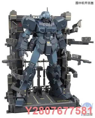 BW佰萬 MG 1/100 獨角獸模型 展示櫃 拘束架 獸籠 格納庫 送水貼