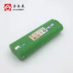 家樂美電動割草機電池 鋰電池配件8.4V 手持式電力割草機電池 鋰電池配件