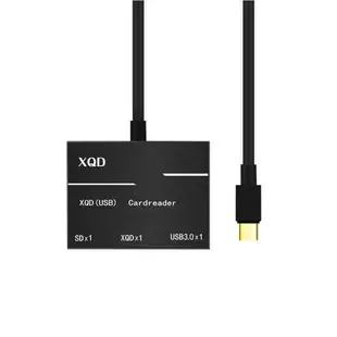 {公司貨 最低價}xqd讀卡器usb3.0高速攝像相機存儲卡適用尼康D4/D5索尼typec電腦