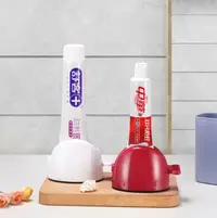 在飛比找松果購物優惠-創意簡約牙膏夾 洗面奶按壓器 兒童手動擠牙膏神器 懶人牙膏擠