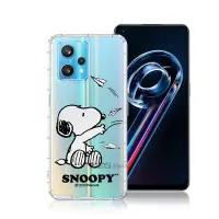 在飛比找Yahoo奇摩購物中心優惠-史努比/SNOOPY 正版授權 realme 9 Pro+/