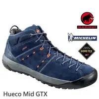 在飛比找蝦皮商城優惠-Mammut 長毛象 瑞士 男 Hueco 中筒 GTX 防