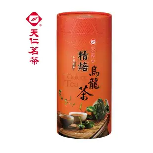 【天仁茗茶】台灣茗品精焙烏龍茶茶葉450g*3罐