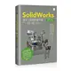 SolidWorks專業工程師訓練手冊(1)基礎零件篇(第4版)