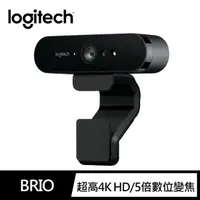 在飛比找蝦皮購物優惠-全新原廠公司貨【logitech 羅技】BRIO 4K HD