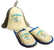 Russian Banya Sauna Hat + Slippers for men Sheep wool Flat Master Boss Owner