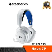 在飛比找PChome24h購物優惠-Steelseries 賽睿 Arctis Nova 7P 