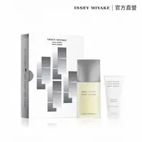 在飛比找momo購物網優惠-【ISSEY MIYAKE 三宅一生 官方直營】一生之水男性