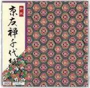 Japanese Kyo Yuzen Chiyogami Origami Paper 6" (15cm) 20 Sheets Made in Japan