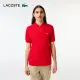 【LACOSTE】男裝-經典L1212短袖Polo衫(紅色)