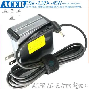 ACER 19V 2.37A 45W 充電器 宏碁 TMP214 TMP238-M TMX314-51 TMX514-51 SW5-171 SW5-173 SF113-31 L1410 S30-10 S30-20 S40-10 A515-54 P3-131 R14 S13 S7-191 TMP236-M MS2392 V3-331 V3-371 V3-372