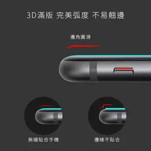 【TEKQ】iPhone11 Pro 系列 3D奈米滿版9H鋼化玻璃 康寧大猩猩第三代螢幕保護貼-黑色