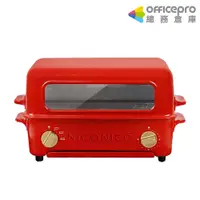 在飛比找蝦皮商城優惠-NICONICO掀蓋燒烤式蒸氣烤箱 NI-S805 掀蓋式烤