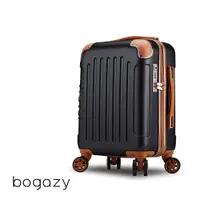 在飛比找ETMall東森購物網優惠-Bogazy 復刻彼卡 18吋海關鎖行李箱廉航適用登機箱(黑