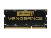 CORSAIR Vengeance 4GB 204-Pin DDR3 SO-DIMM DDR3 1600 (PC3 12800) Laptop Memory