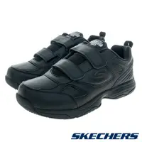 在飛比找蝦皮商城優惠-SKECHERS 男鞋 工作鞋系列 DIGHTON SR 寬