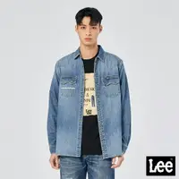 在飛比找樂天市場購物網優惠-Lee 造型雙口袋牛仔長袖襯衫 男 101+ 淺色洗水