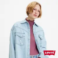 在飛比找Yahoo奇摩購物中心優惠-Levis 女款 XL版牛仔襯衫外套 / 精工微磨損破壞細節