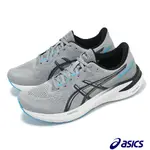 ASICS 亞瑟士 慢跑鞋 GT-1000 13 2E 男鞋 寬楦 灰黑 支撐 回彈 運動鞋 1011B860020