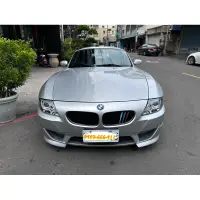 在飛比找蝦皮購物優惠-優質嚴選中古車二手車商行 BMW 寶馬 ZSERIES E8