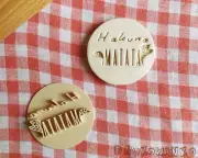 Hakuna Matata Stamp Embosser Cookie Cutter Pastry Fondant Dough Biscuit