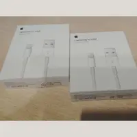 在飛比找蝦皮購物優惠-Apple ~iPhone 原廠充電線.....原廠盒裝線