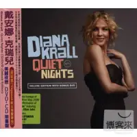 在飛比找博客來優惠-Diana Krall / Quiet Nights - C