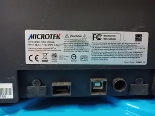 全友Microtek ArtixScan DI 6240S 饋紙式掃描器(二手)