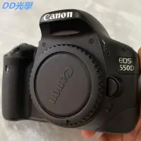 在飛比找Yahoo!奇摩拍賣優惠-佳能550d 機身 不帶鏡頭 入門單反 1500萬像素 特價