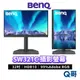 BENQ SW321C 32吋 99% Adobe RGB 專業設計螢幕 4K HDR10 電腦螢幕 顯示器 BQ028