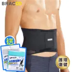 【BRACOO 奔酷】高透氣輕量支撐護腰 /BP60 S/M/L(送 涼感巾)