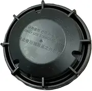 Headlight Dust Cover for Hyundai Solaris Verna, Front Headlight Dust Cover Front Light Seal Cover 92140 F9000